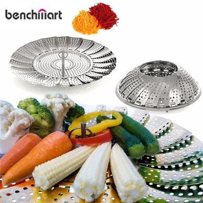 Picture of BenchMart 11 inch High-grade Stainless Steel Vegetable Steamer Durable Food Folding Steamer
