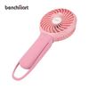 Picture of BenchMart Multi-functional Handheld Portable Mute Rechargeable USB Cooling Fan - Pink