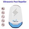 Picture of BenchMart 4Pcs/Set Household Ultrasonic Mosquito Pest Repellent Plug-in Pest Repeller - US Plug